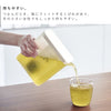 棚に入れられる冷水筒 タワー 1L.|s4